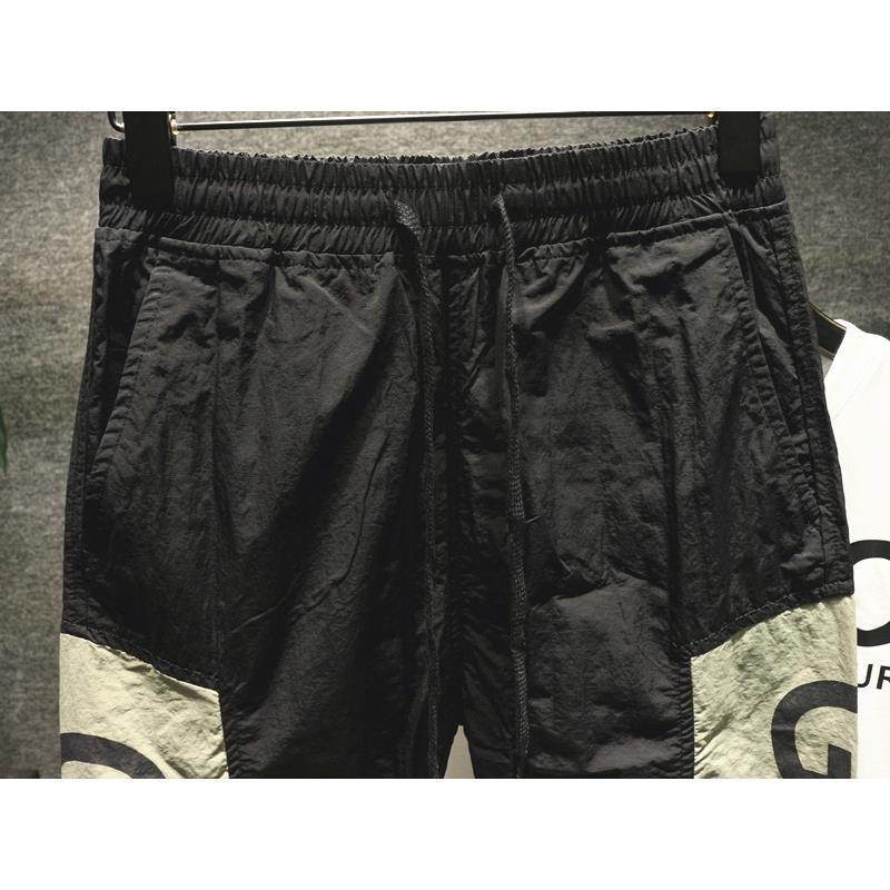 Ice Silk Thin Summer Casual Pants Sports Jogger Pants - Mubimart