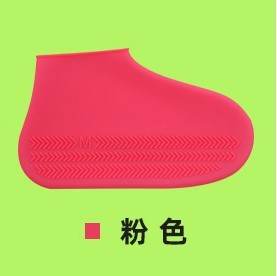 Hiking Slip Wearable Silicone Rain Boots - Mubimart