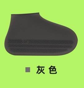 Hiking Slip Wearable Silicone Rain Boots - Mubimart