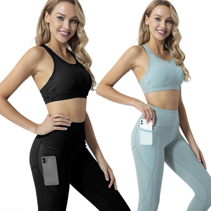 Shockproof sports bra set - Mubimart