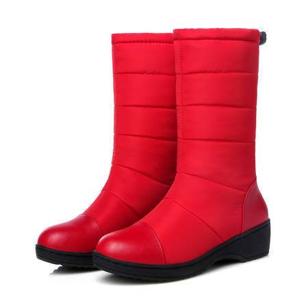 Tube snow boots - Mubimart