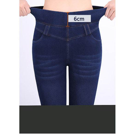 Thermal Fleece Denim Jeggings High-waisted High Stretch Women Skinny Jeans - Mubimart