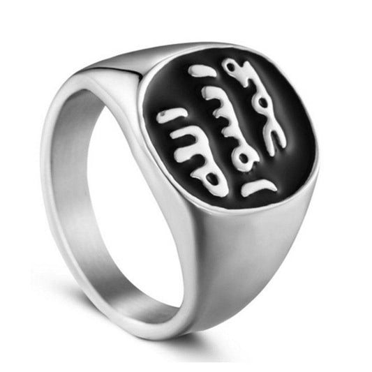 Osmo Gold Ring - Mubimart