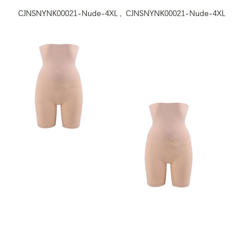 Shapewear Comfort High Waist Thigh Slimmer Body Shaping Briefs Pants for Women - Mubimart