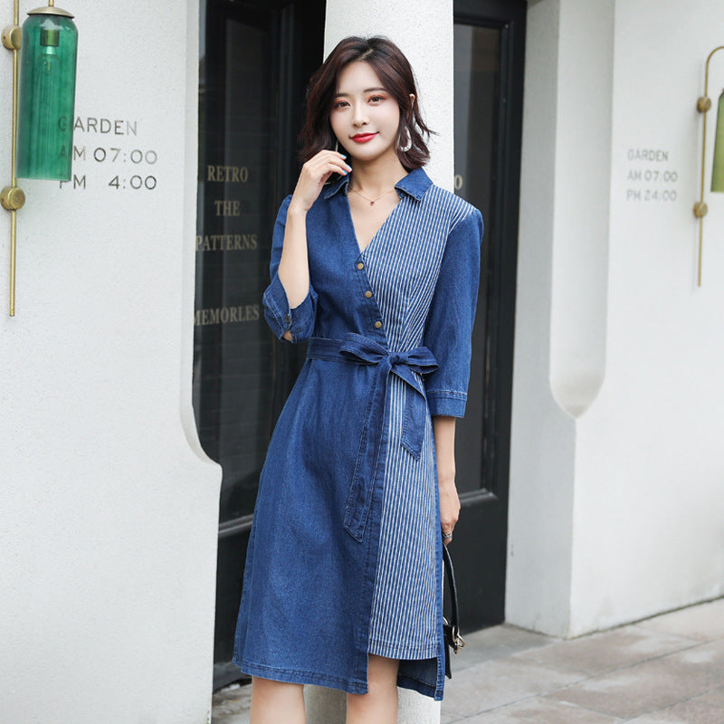 Slim denim dress - Mubimart -  