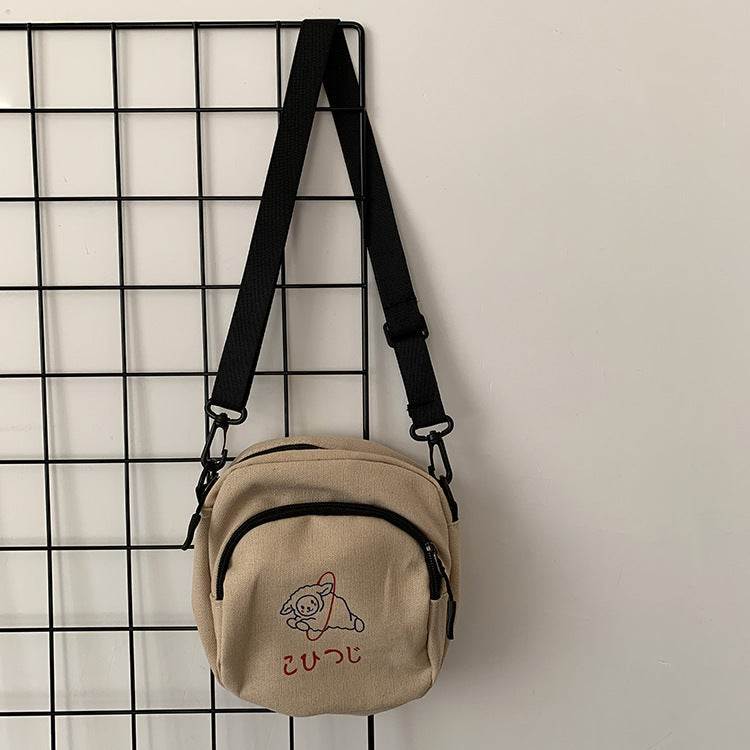 Cute Crossbody Student's Canvas Bag Women - Mubimart