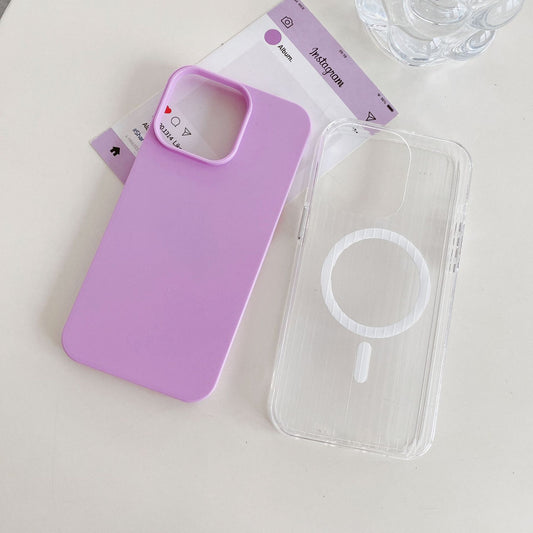 Magnetic Stripe Two-in-One iPhone 17 Case – Magnetic Suction Shockproof Protective Cover