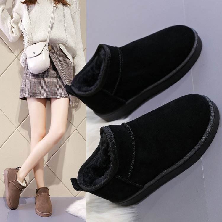 Thickened Plush Boots For Women - Mubimart
