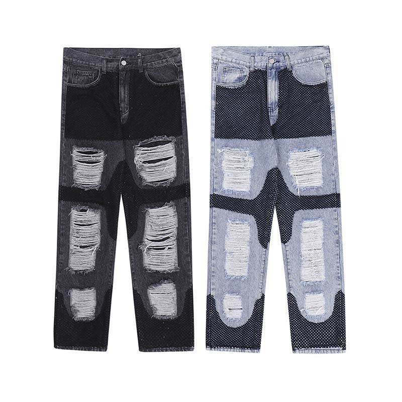 Mens Loose-fitting Casual Frayed Decorative Jeans - Mubimart