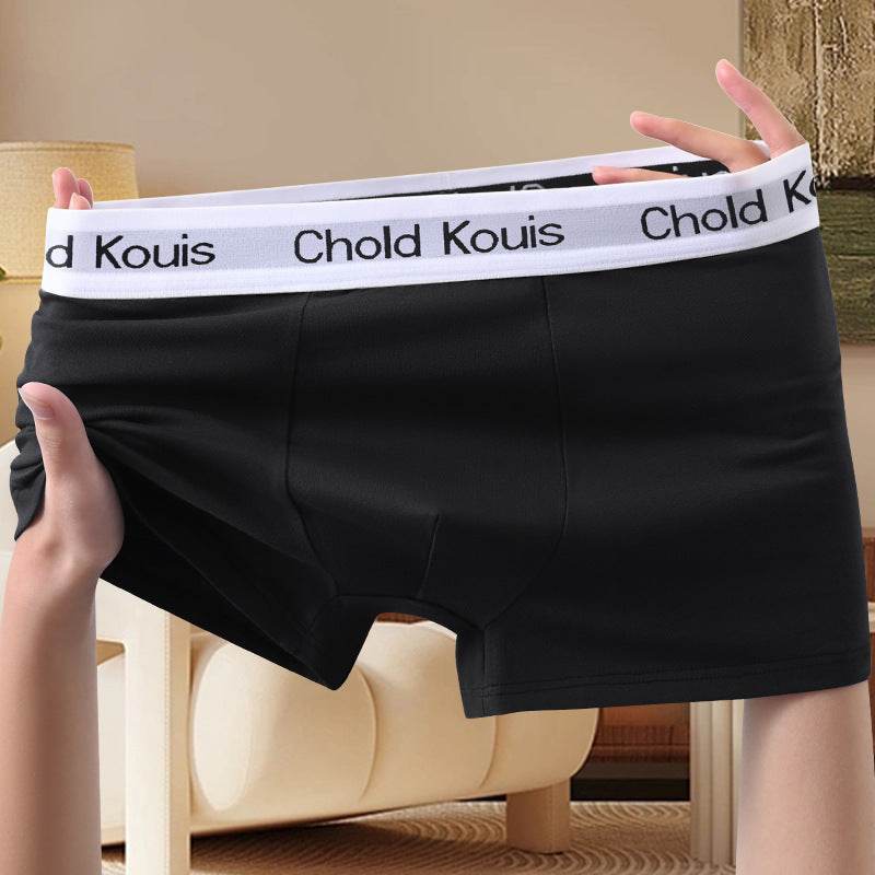 Men's Underwear Boxers And Breathable - Mubimart