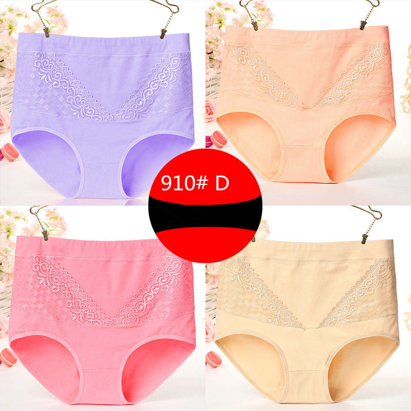 Pure cotton high waist women's panties - Mubimart -  