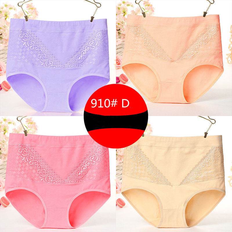 Pure cotton high waist women's panties - Mubimart