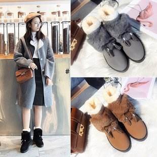 snow boots - Mubimart