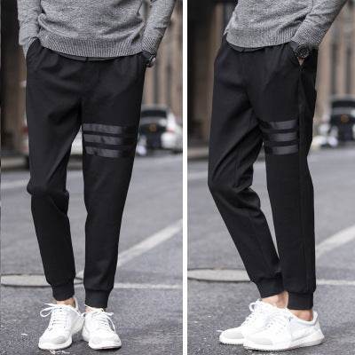 Slim sweatpants for men - Mubimart