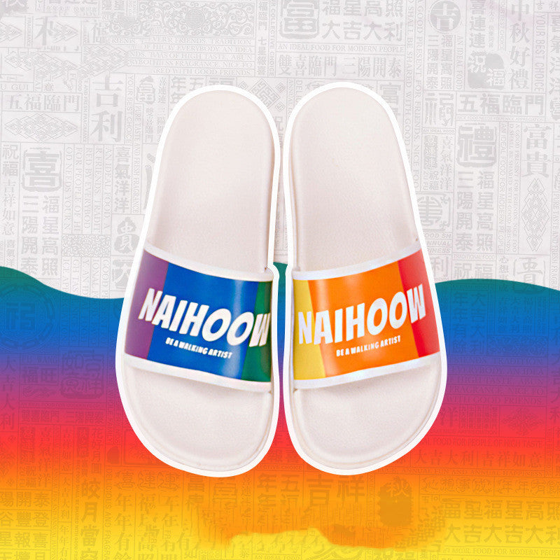 Rainbow plastic slippers women - Mubimart -  