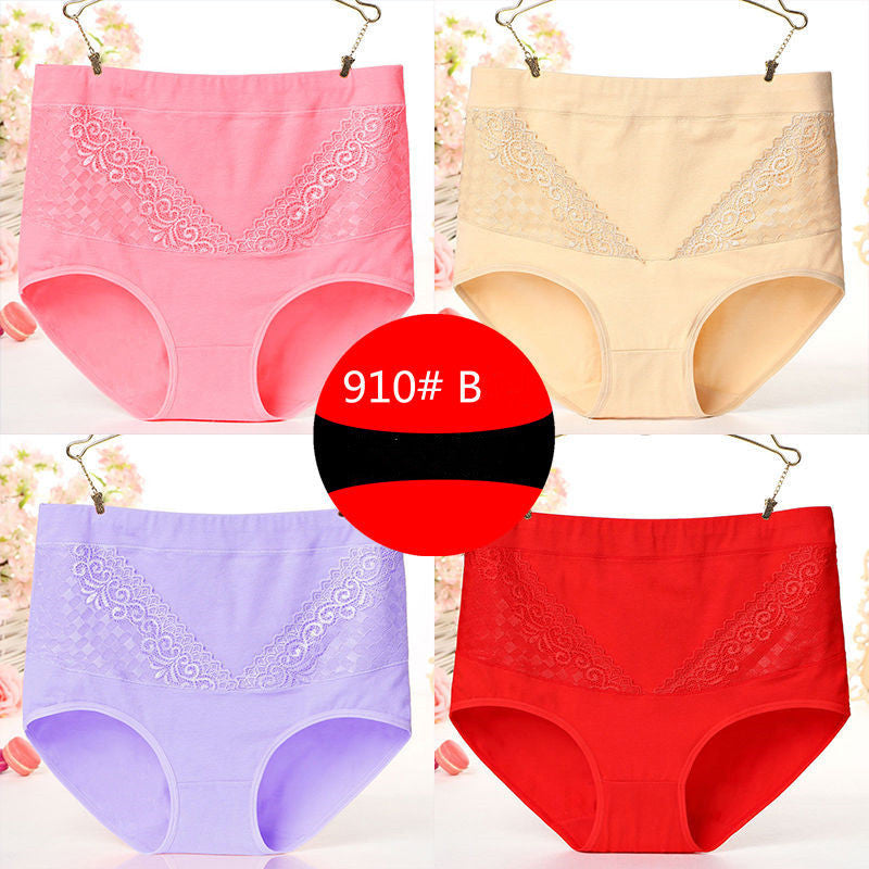 Pure cotton high waist women's panties - Mubimart -  