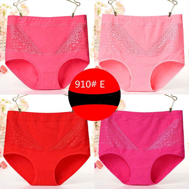 Pure cotton high waist women's panties - Mubimart