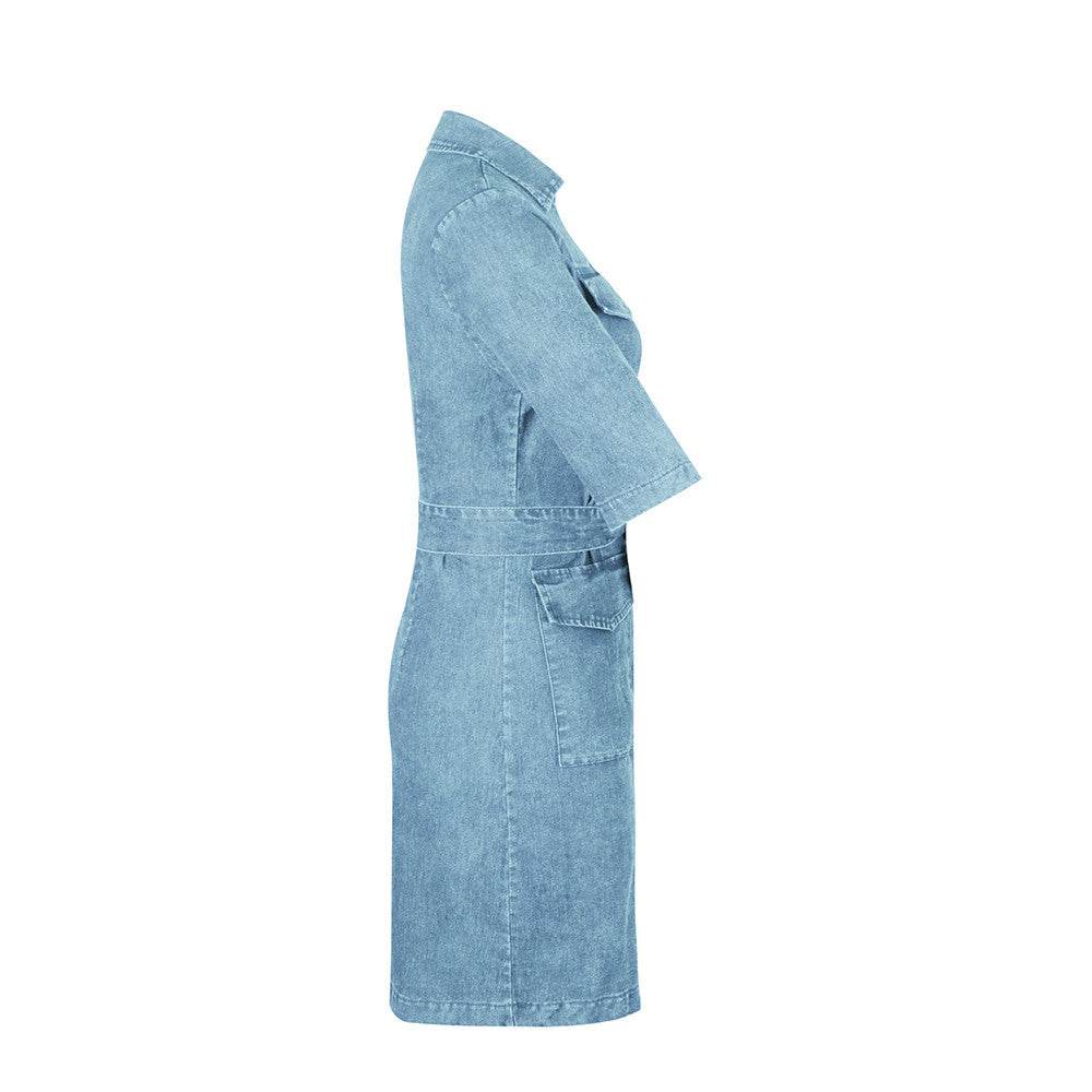 Workwear denim skirt - Mubimart