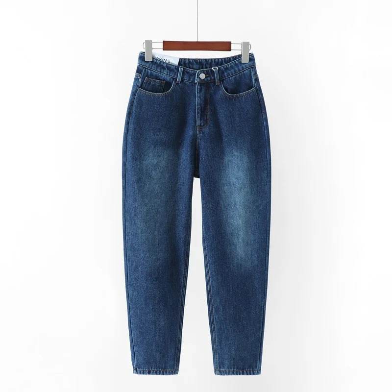 Thin straight leg jeans women trousers old pants - Mubimart