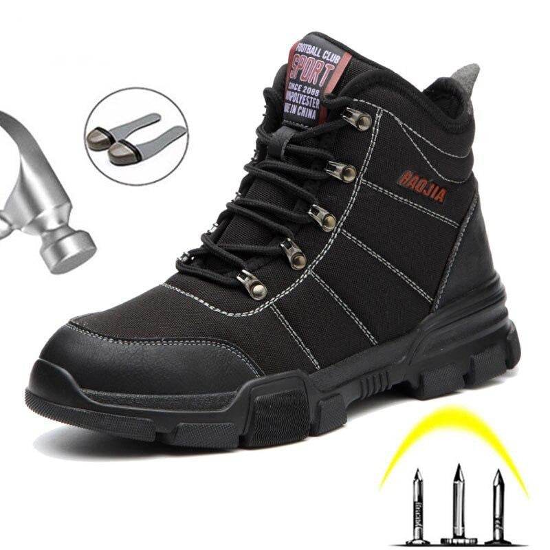 Safety Shoes Steel SUADEEX - Mubimart