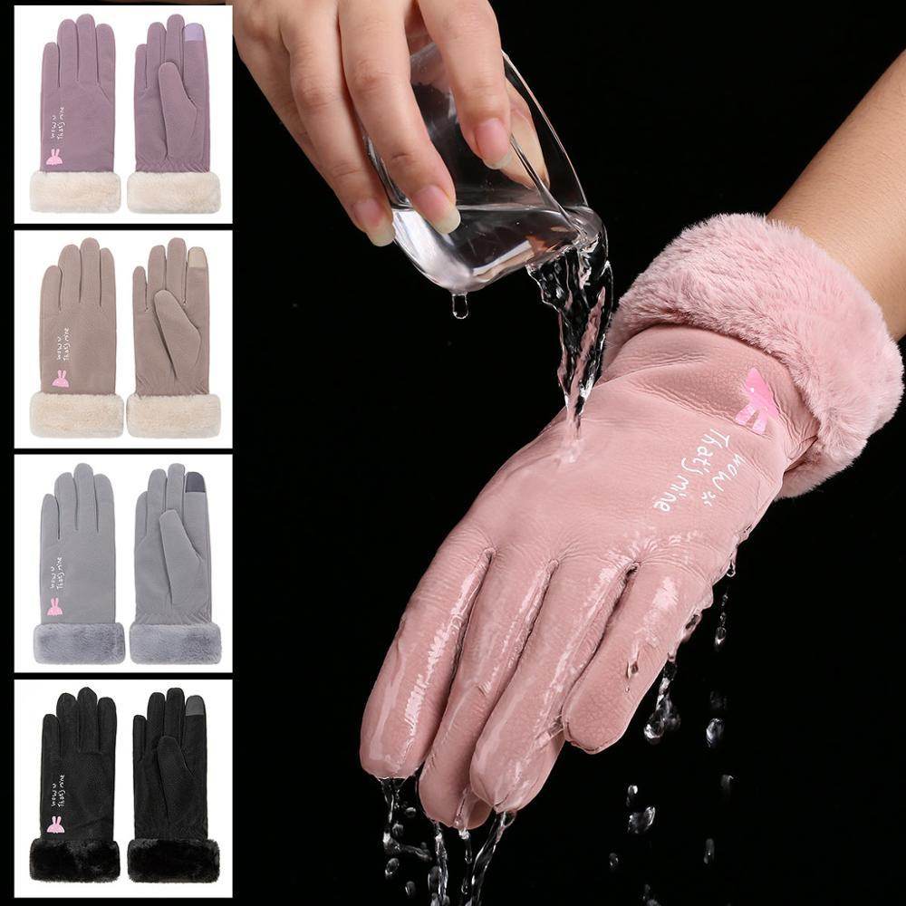 winter gloves - Mubimart