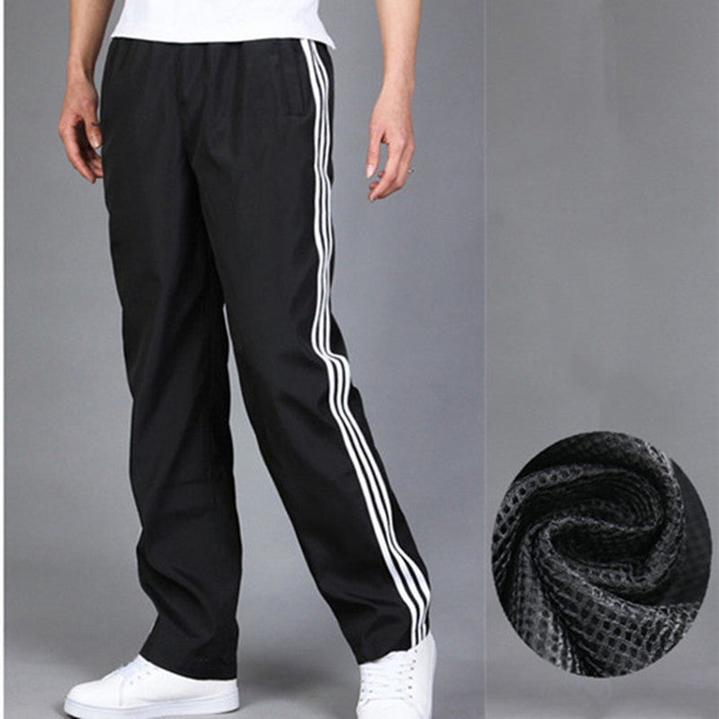 Men's Breathable Casual Plus Cashmere Sweatpants