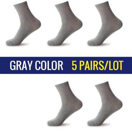 5 Pairs High Quality Casual Men's Business Socks For Men Cotton Brand Crew Autumn Winter Black White Socks - Mubimart