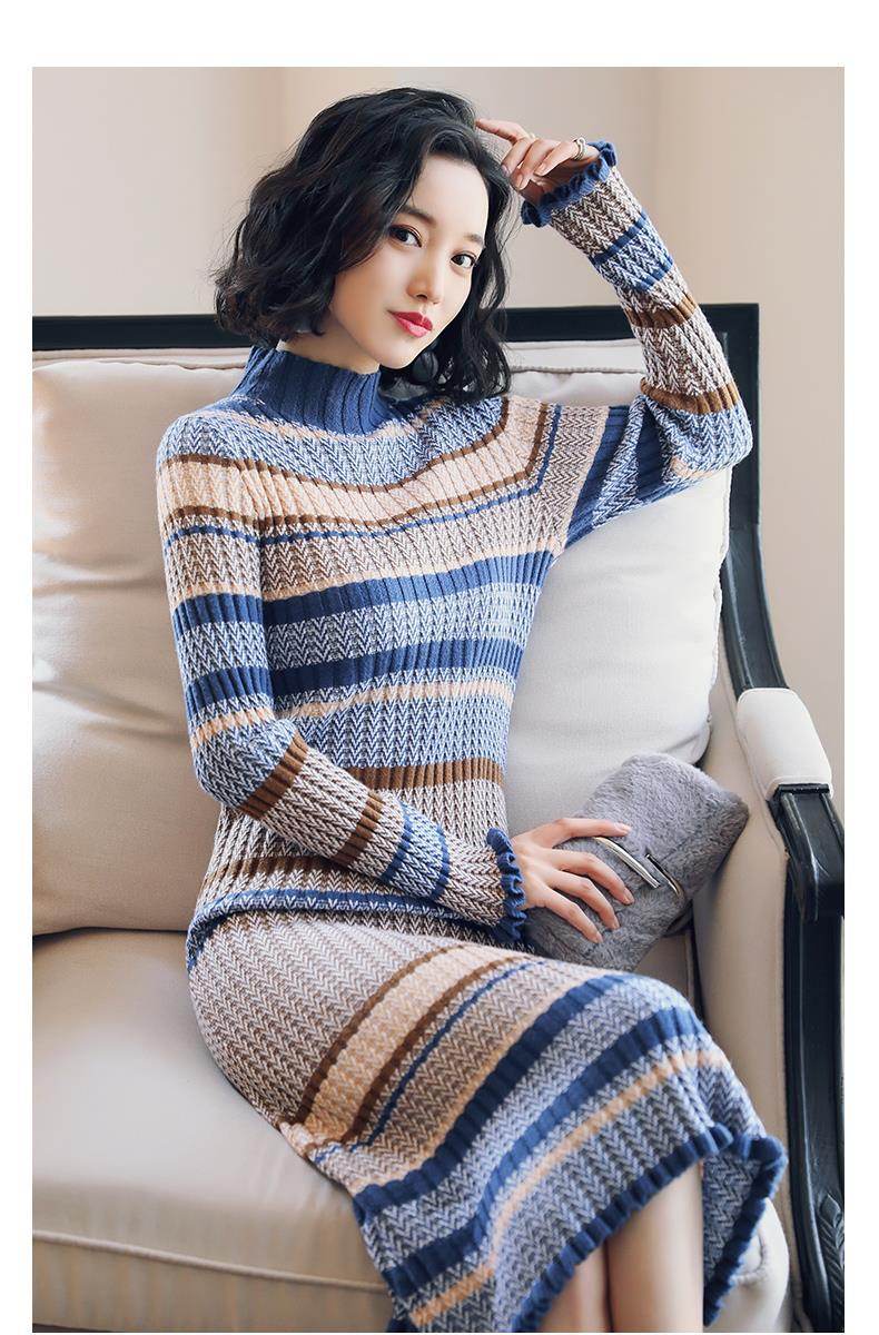 Knit Turtleneck Dress - Mubimart