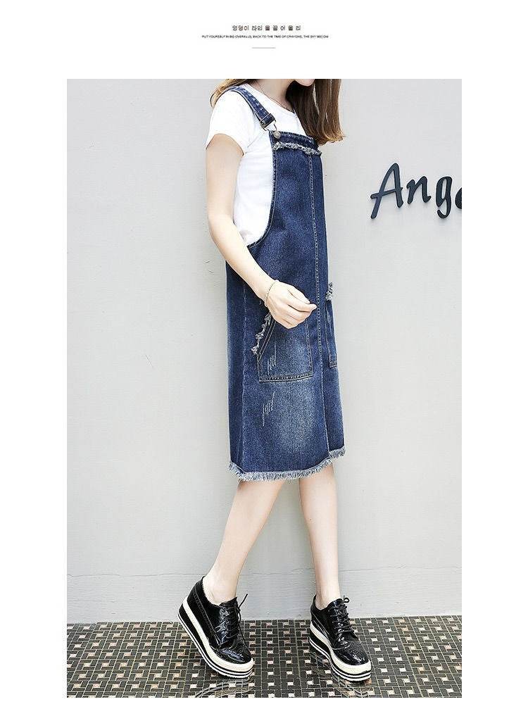 Plus-sized Plus Size Women's Clothing Spring And Summer Slimming Denim Suspender Skirt Slim Fit Dress Fat Sister - Mubimart