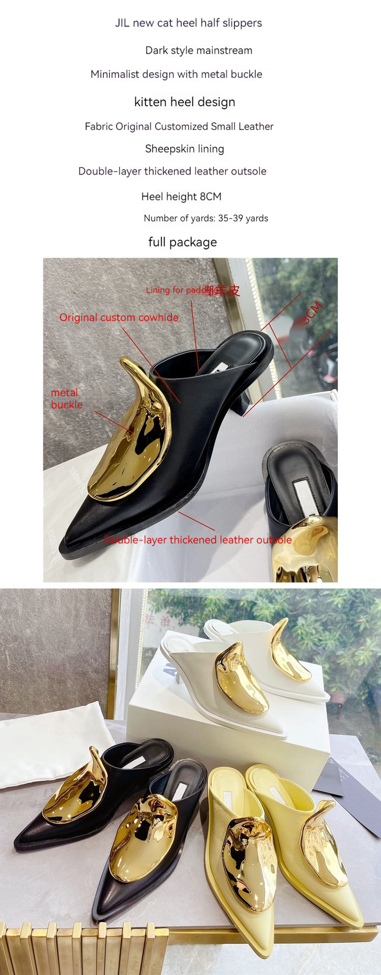 French Style Pointed Toe Kitten Heel Muller Closed-toe Slippers Metal Decoration