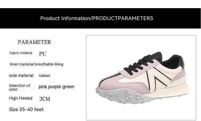 Casual Women Light Running Shoes Dad Shoes - Mubimart