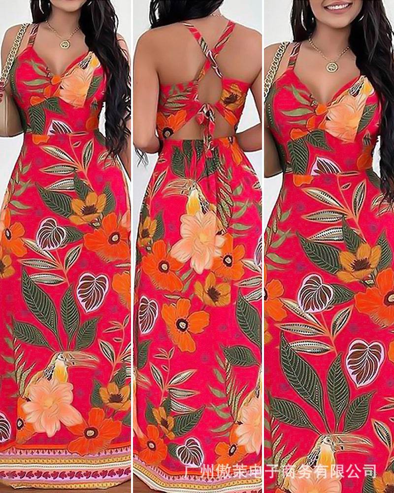 Women's Simple Camisole Printed Dress - Mubimart