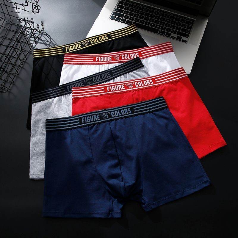 Men's Boxers Cotton Breathable Low Waist - Mubimart