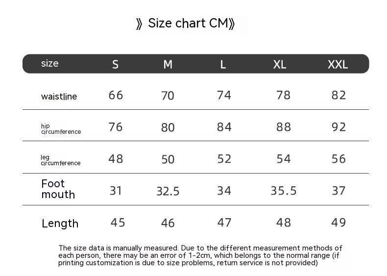 Sports Workout Elastic Men's High Waist Hip Lift Shorts - Mubimart
