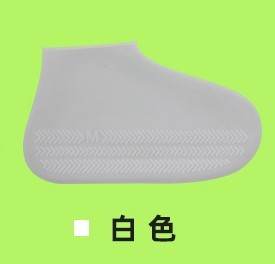 Hiking Slip Wearable Silicone Rain Boots - Mubimart