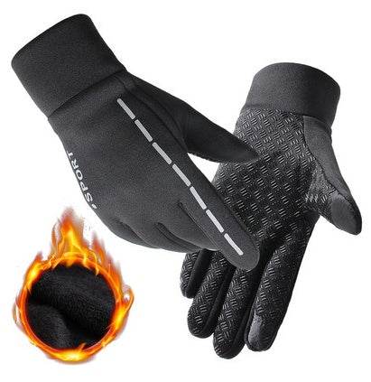Outdoor gloves for men and women all fingers plus velvet gloves - Mubimart