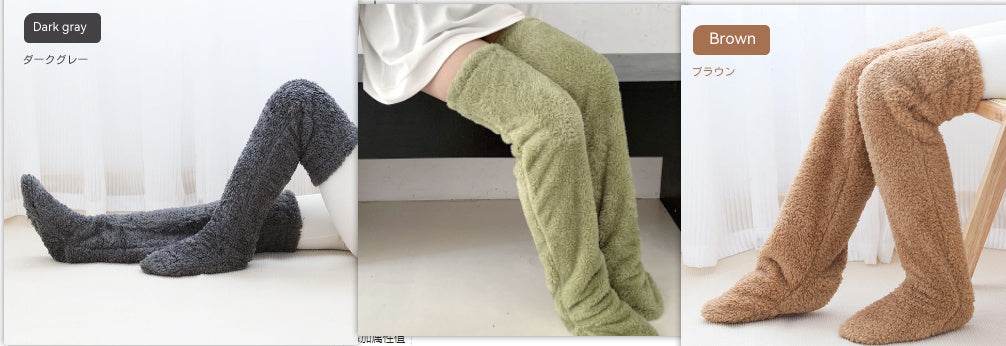 Over Knee High Fuzzy Long Socks Winter Warm Cold Leg Knee Joint Cold-proof Stockings Home Floor Sleeping Socks - Mubimart