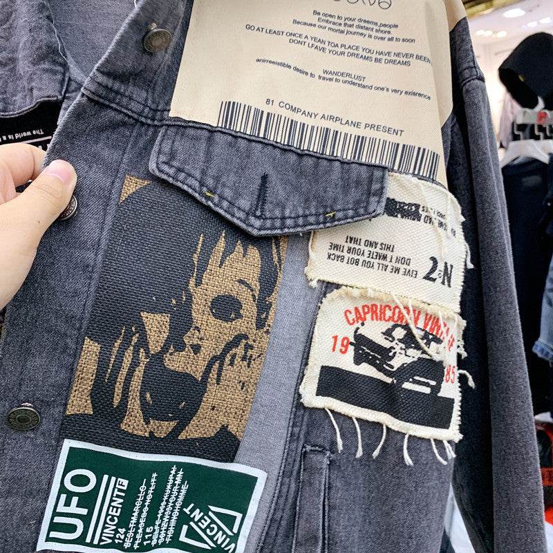 Patchwork denim jacket - Mubimart