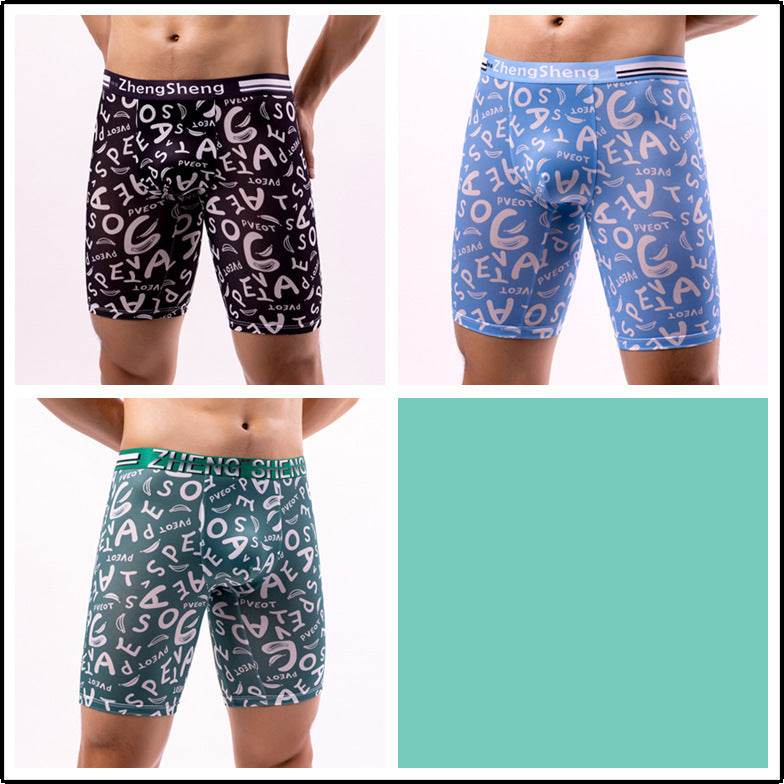 Men's Boxers Ice Silk Underwear - Mubimart