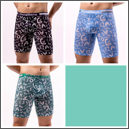 Men's Boxers Ice Silk Underwear - Mubimart