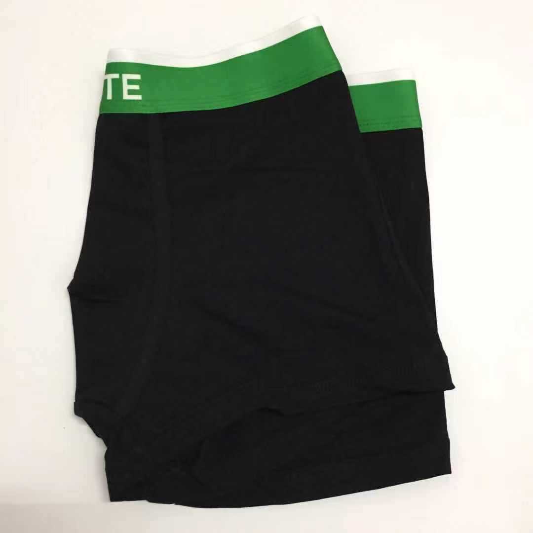 Men's cotton boxer briefs