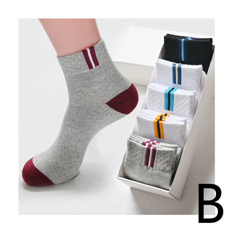 Men's In-tube Socks Trendy In-tube Socks Fashion Polyester Socks - Mubimart