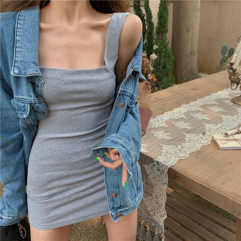 Summer Temperament Camisole Dress Women - Mubimart -  