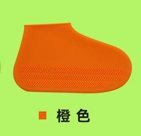 Hiking Slip Wearable Silicone Rain Boots - Mubimart