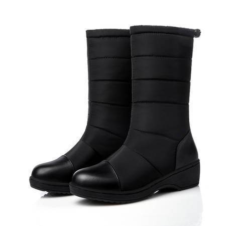 Tube snow boots - Mubimart