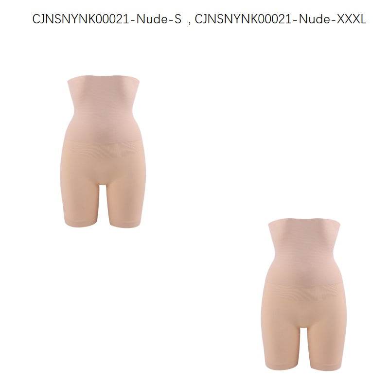 Shapewear Comfort High Waist Thigh Slimmer Body Shaping Briefs Pants for Women - Mubimart