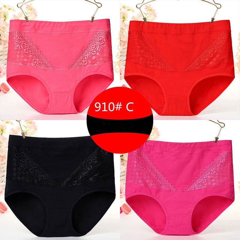 Pure cotton high waist women's panties - Mubimart