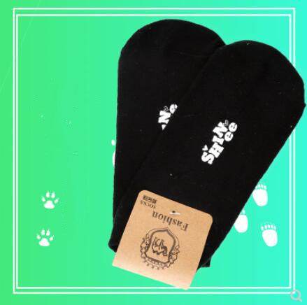 Socks, boat socks, men's and women's socks, shallow socks - Mubimart