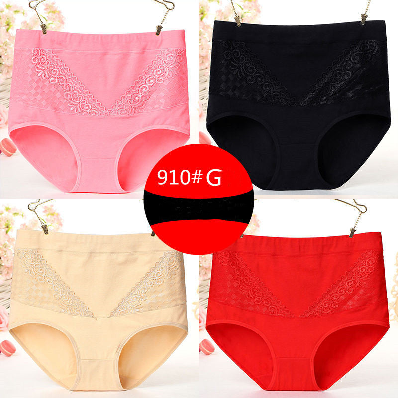 Pure cotton high waist women's panties - Mubimart -  