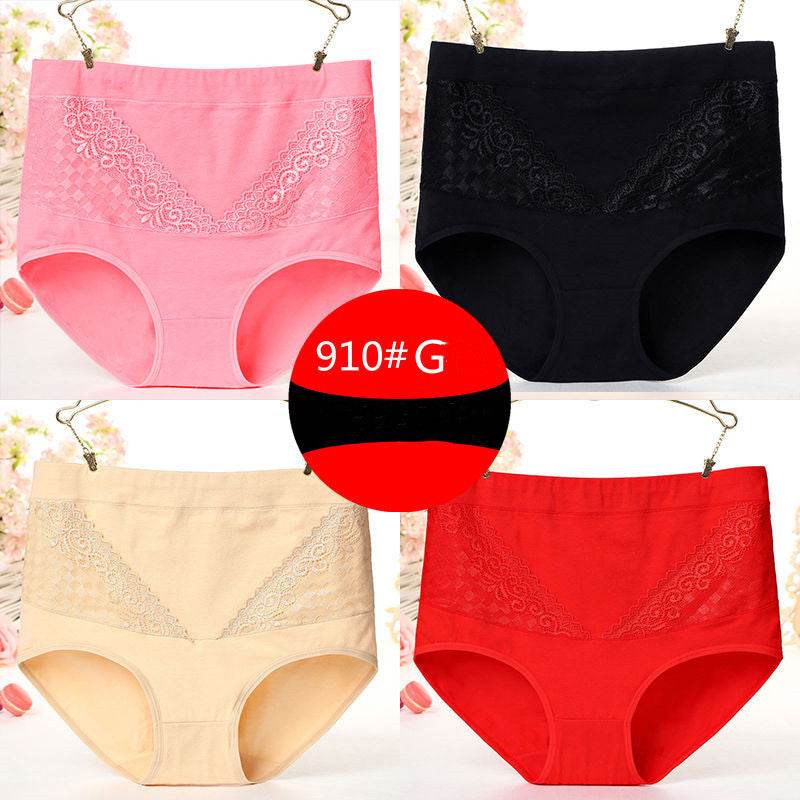Pure cotton high waist women's panties - Mubimart